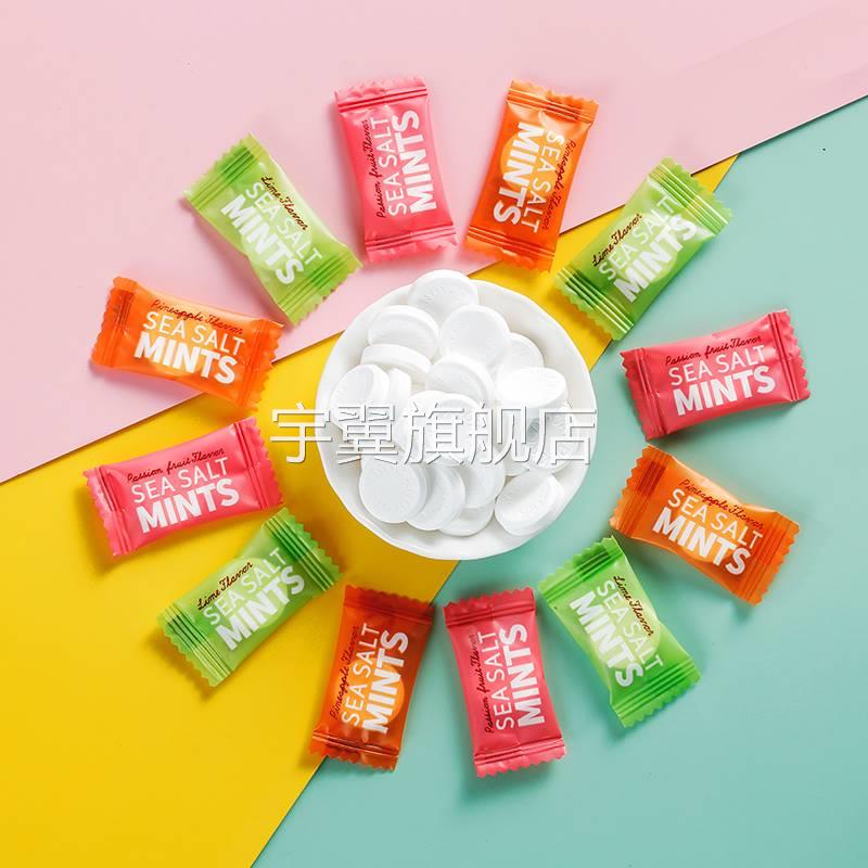 珍丽友海盐百香果薄荷味糖青柠无糖型清新口气维c陈皮糖果mints