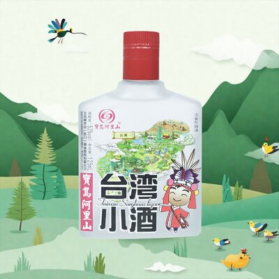清仓老酒绵柔浓香42/52度