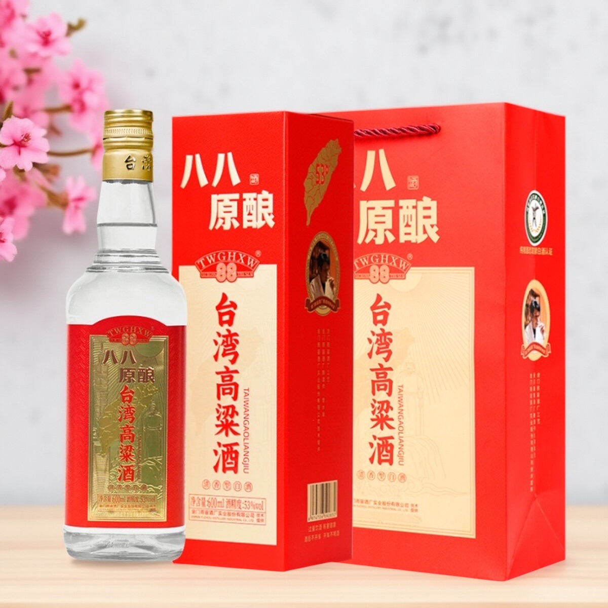 新款八八原酿53度清香型白酒纯粮食台湾高粱酒整箱送礼600ml/盒装