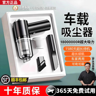 无线吸尘器窗户家用小型手持大吸力窗台吸缝隙超静音强力无线清洁