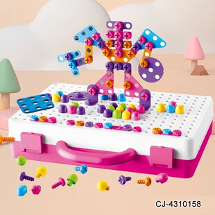 外销DIY拼装积木电钻拧螺丝工具箱亲子互动玩具套装