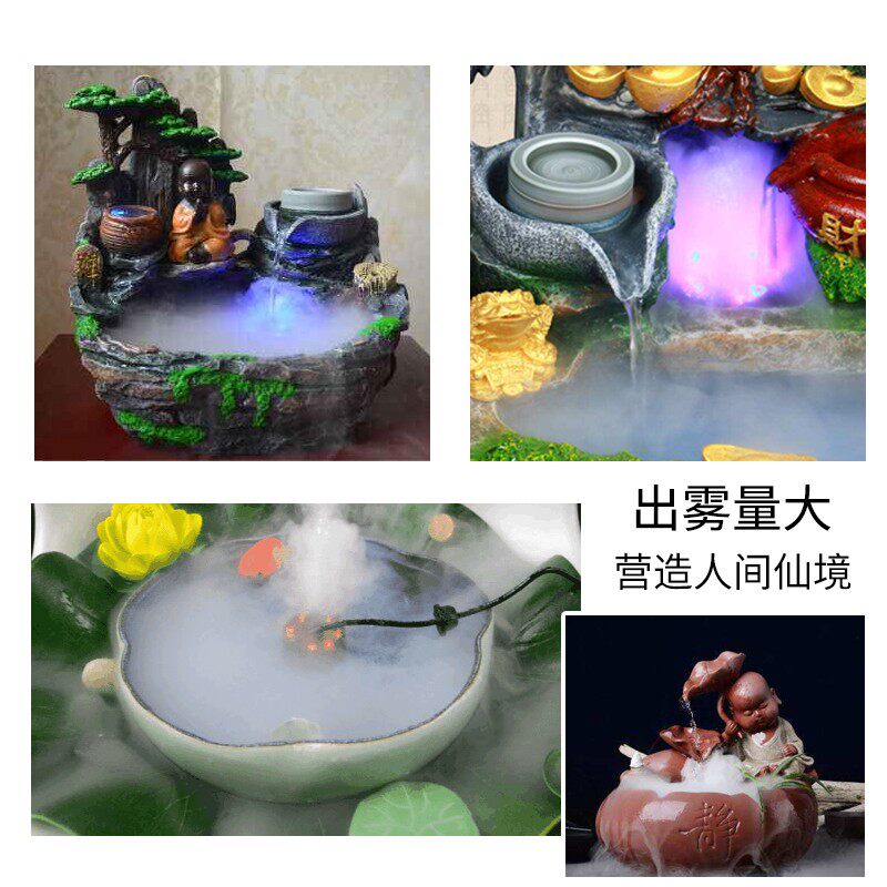 鱼缸雾化气假山盆景陶瓷喷泉流水摆件加湿装饰潜水小型桌面雾化头