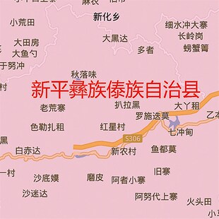 2021新款玉溪市地图贴图办公室挂图高清防水墙壁T贴超大装饰画定