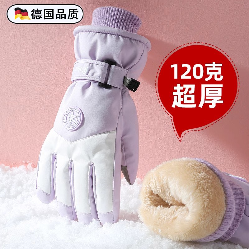 德国滑雪手套女冬季加绒加厚保暖棉防寒防K风防水摩托车骑行手套