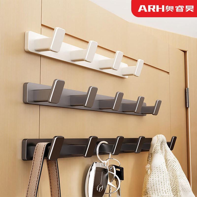 免打孔挂衣钩衣帽挂钩墙壁进门玄关衣服挂衣架壁挂式上墙入户门后,家装主材,挂钩/挂衣钩,淘宝优惠券,粉丝福利购,淘宝优惠卷