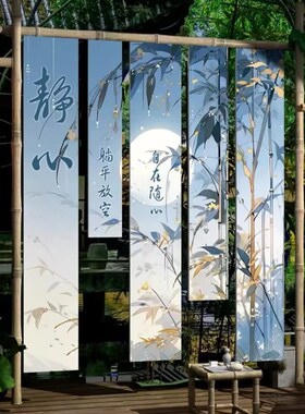 竹架子婚宴迎宾黄竹筒竿古风中式背景装饰展示架T庆周岁礼道具搭