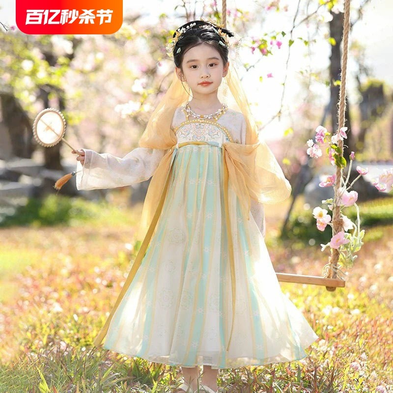 小唐圆女童汉服2025儿童连衣裙古风古装襦裙轻薄长袖女孩公主裙子