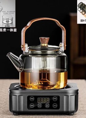 新匠1300W电陶炉 中式复古烟灰色胡桃木蒸煮一体耐热提梁壶煮茶器