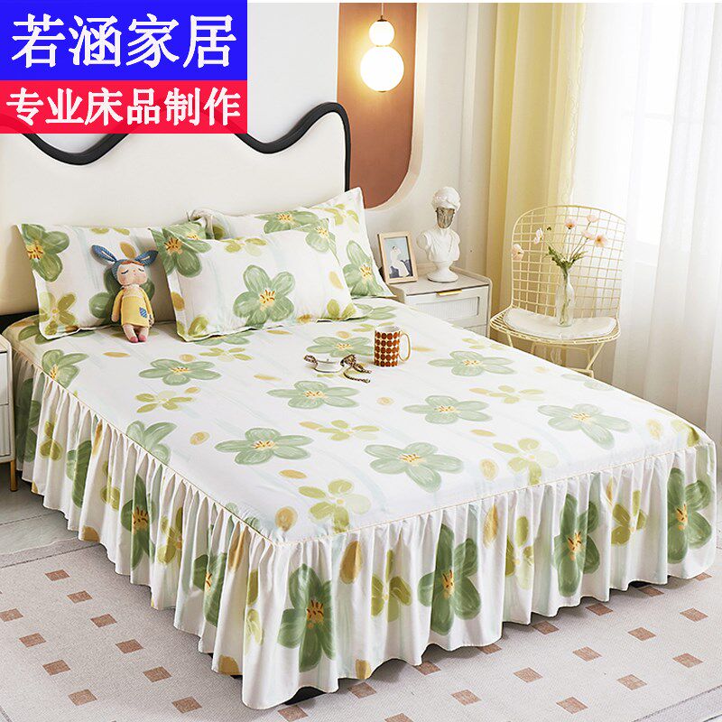 2024新纯棉韩版床裙全棉床罩女孩1.0/1.35/1.9/2.0卡通.床垫套防