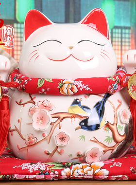 招财猫摆件储钱罐 大号店铺开业创意礼品陶瓷存钱V罐乔迁家居装饰