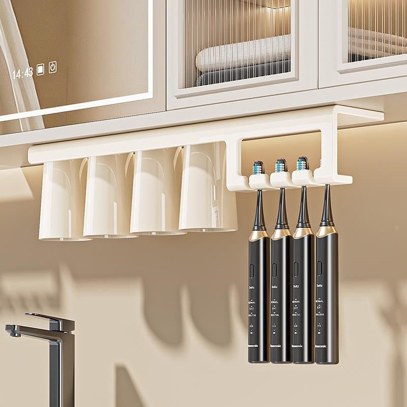 挂牙刷架吸壁式磁吸倒挂牙刷置物架免打孔卫生间漱口杯刷牙杯镜柜