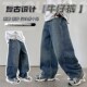 大童男装 一米二三四五六年级10七八九十H15岁小孩男裤 子秋天牛仔