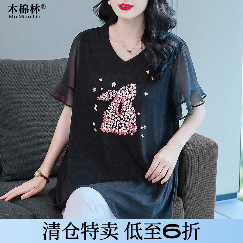 胖mm时尚大码女装显瘦遮肚子宽松A休闲上衣2025年夏季新款短袖T恤