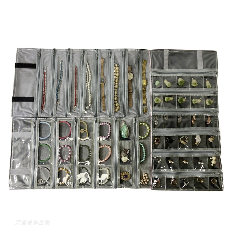 防尘防氧化透明PVC格子首饰收纳包耳钉戒指收藏袋胸针手表珠宝袋