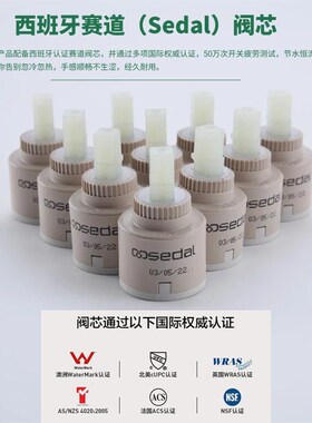 浴室全铜枪灰色数显暗装预埋式面盆龙头冷热折叠式墙出式水龙头