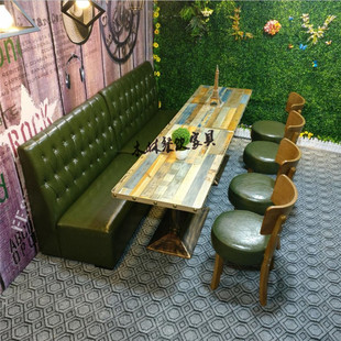 西餐咖啡厅沙发桌椅奶茶店沙发甜品店茶餐厅酒吧卡座桌椅组合定制