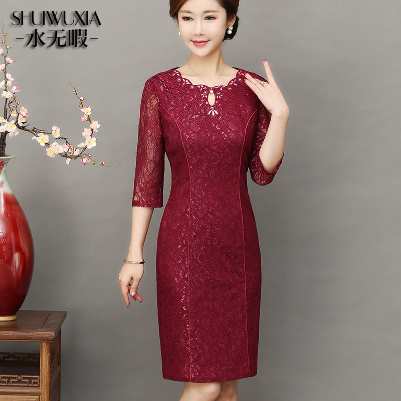 嫁女儿高贵妈妈装参加婚礼服夏新款中F年喜婆婆婚宴结婚气质连衣