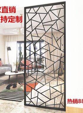 北欧铁艺屏风隔断墙办公室客厅镂空玄关工业风装饰餐厅酒吧吊顶网