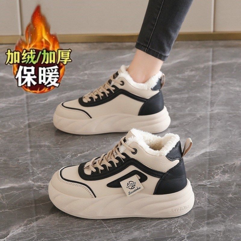 大棉鞋女冬季加绒运动鞋2024新款爆款小码34高帮保暖孕妇小白板鞋,女鞋,棉鞋,淘宝优惠券,粉丝福利购,淘宝优惠卷