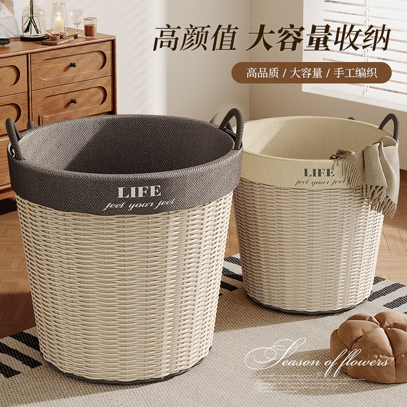 高颜值网红脏衣篓脏衣服收纳筐大容量家用脏衣篮卫生间放衣服神器