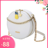 包包女新款 2020小包圆形包v斜挎包女链条可爱百搭单肩包春季 2021