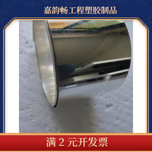 999纯银丝 纯银片 银板 银块 99.9999%纯银 苏州散料区