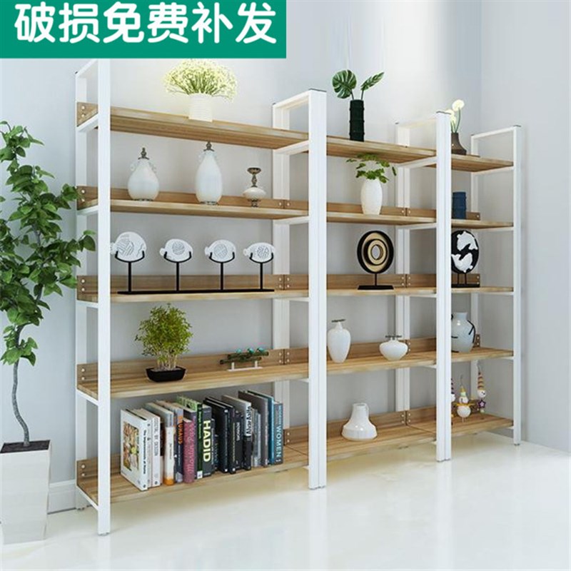 商品展示货架产品陈列展柜钢木书架仓储架家用储物架支持定制现货