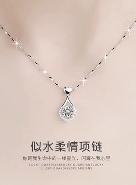 999纯银项链女士锁骨链2025年新款生日实用母亲节礼物送妈妈老婆