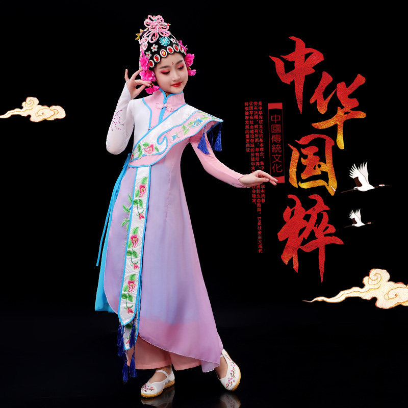 俏花旦儿童演出服梨园小花旦戏服心有翎兮赤伶舞蹈服京剧戏曲服装图片