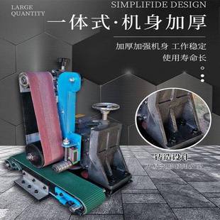 100型输送带单面金属去氧化抛光机砂带自动小型平面拉丝机 高速ZJ