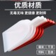 加厚塑料簸箕手拿畚斗扫地手持式 垃圾铲小戳子圆弧手柄小扒斗清洁