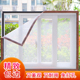 定制加密防尘纱窗魔术贴纱网自装 自粘型非磁性防蚊尼龙纱窗帘沙网