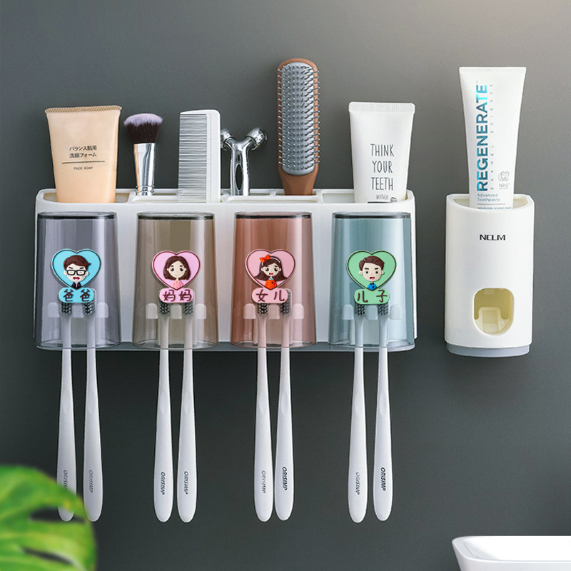 牙刷置物架电动牙刷架壁挂式免打孔刷牙杯漱口杯卡通儿童牙缸套装