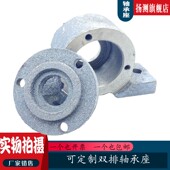 轴承座6204 6205 6210 偏盖双列 6211 6208 双排 6207 立式 6206