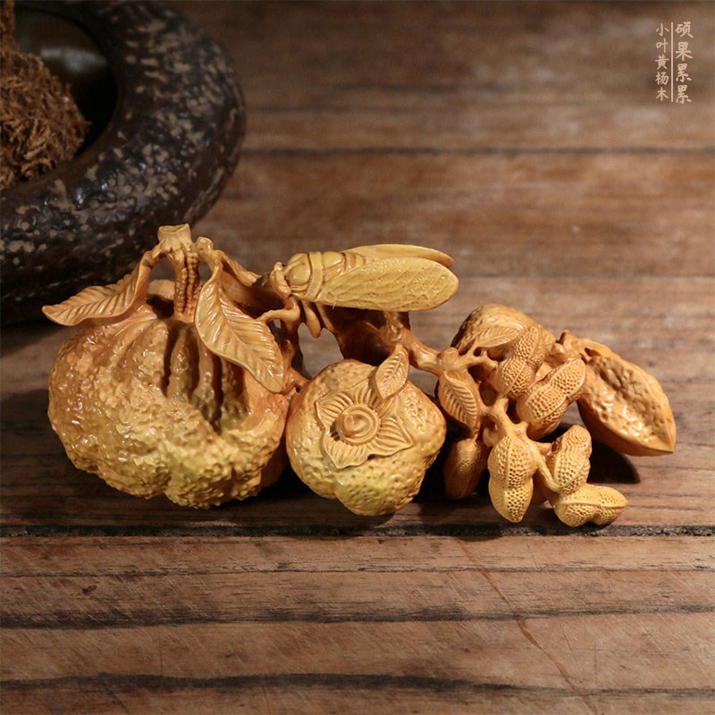 小叶黄杨木雕刻植物橘子花生硕果累累吉祥丰收新中式家居装饰摆件