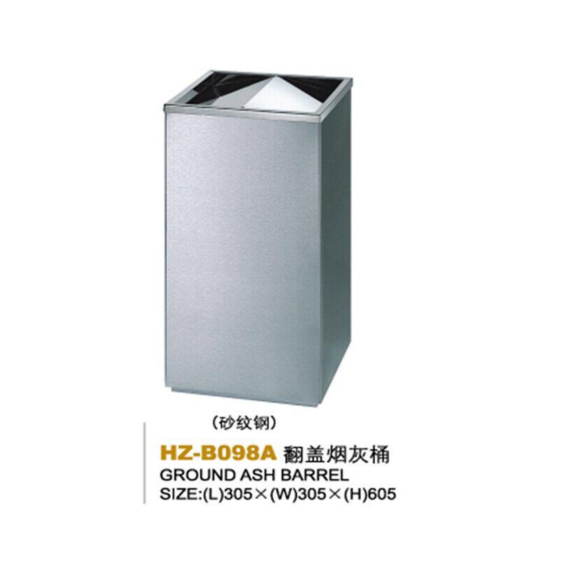 现货方形翻盖座地烟灰桶不锈钢酒店烟灰桶大堂垃圾桶室内垃圾桶