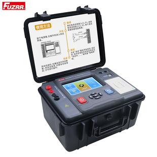 微欧计 低电阻测试仪 ES3072变压器直流电阻测试仪 20A