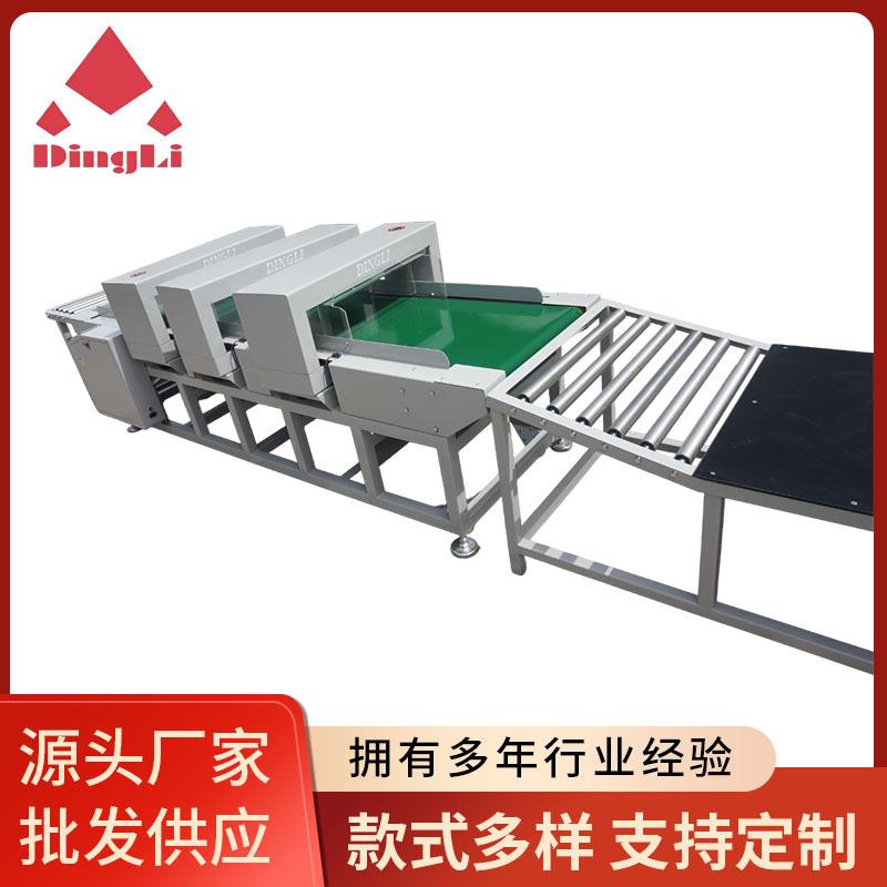 JZQ-600SK三龙门检针机前后送料收料滚筒平台智能型台式检针机