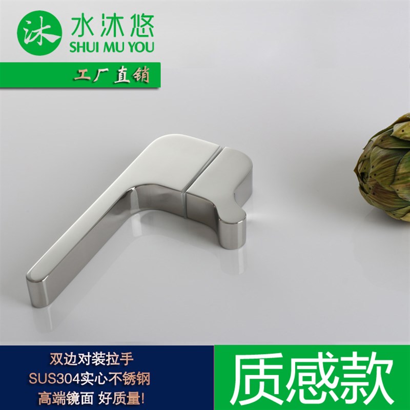 水沐悠L52玻璃门淋浴房把手镜光不锈钢实心 304不生锈浴室门拉手