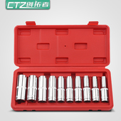 14mm 10mm 22mm 2加长套筒头大飞外六角套筒套管头汽修工具8mm