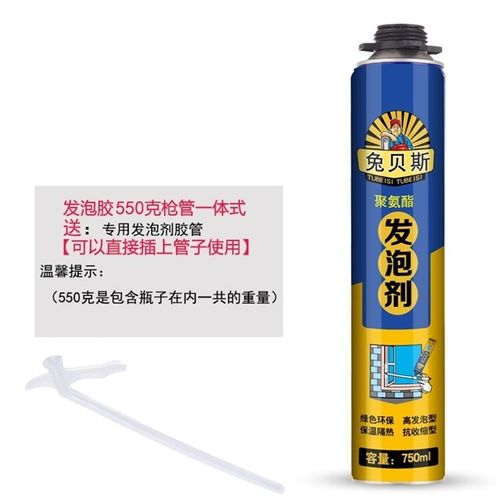 防风填缝剂膨胀防风胶窗户密封胶缝隙喷剂填补泡沫填充膨化胶。