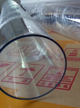 供应透明 塑料 PC 硬管  阳台水管式养鱼 透明4寸管 外径110mm