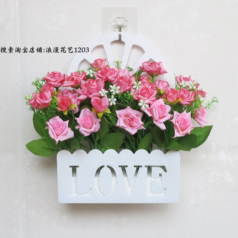 室内外墙壁装饰塑料花篮壁挂假花客厅卧室墙上装饰品挂件摆设花艺