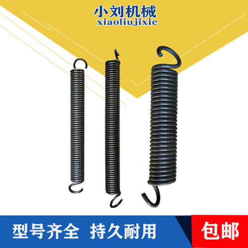 钢筋调直机弯箍机配件拉簧回位弹簧计米架拉簧油缸活钩压弹簧包邮