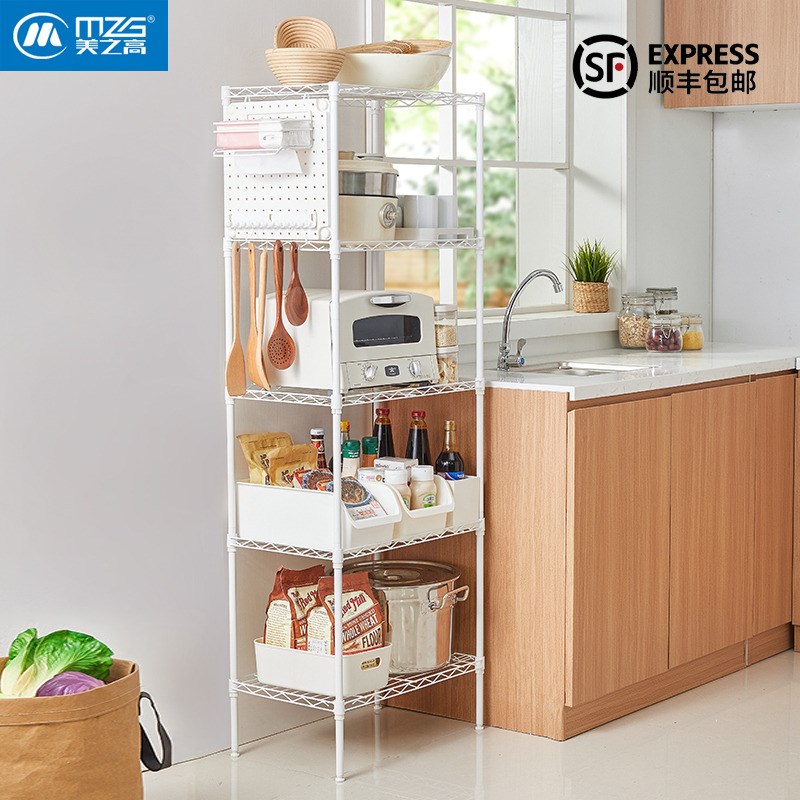 美之高厨房置物架落地多层收纳架微波炉烤箱家用白色货架储物架子