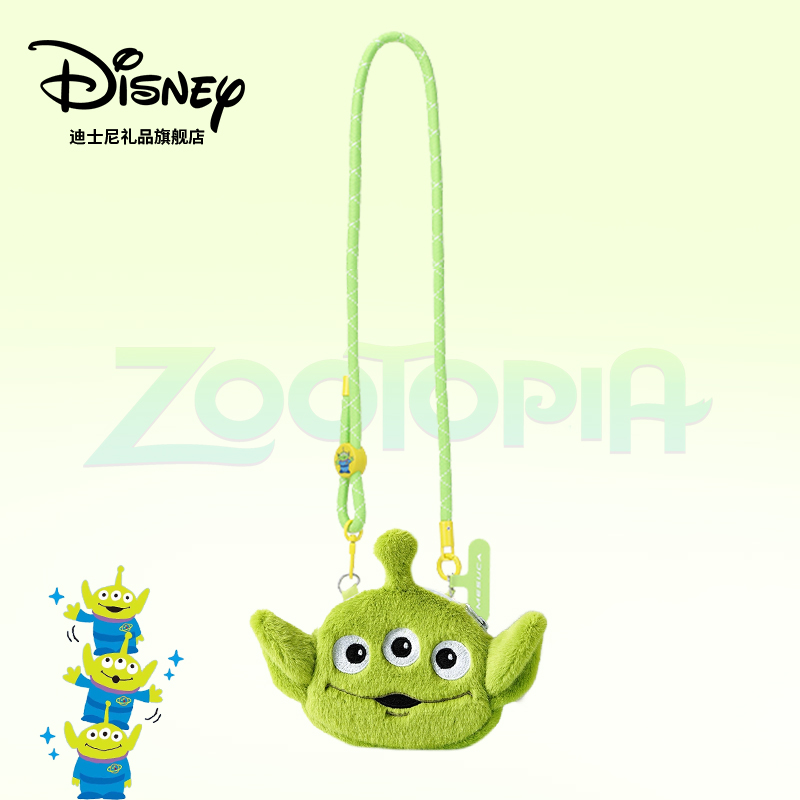 迪士尼零钱包生日惊喜疯狂动物城