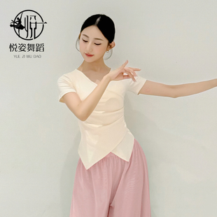 现代舞练功服女2025新款 古典舞上衣 中国舞形体服V领成人艺考短袖