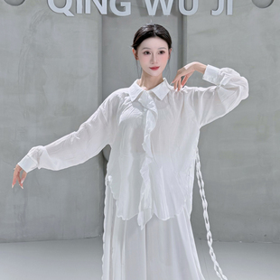 现代舞练功服飘逸宽松衬衫日常可穿爵士舞古典舞民族舞中国舞上衣