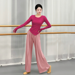 现代舞练功服女秋冬成人艺考长袖 古典舞中国风形体服 套指舞蹈服装