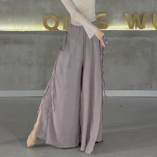 古典舞裤子中国舞演出服飘逸现代舞阔腿裤2026新款春夏舞蹈练功服